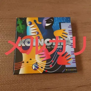 KOINONIA ALL THE BEST (4CD+2DVD) 코이노니아