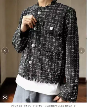 숏 기장 프린지 트윌 노카라 체크 자켓