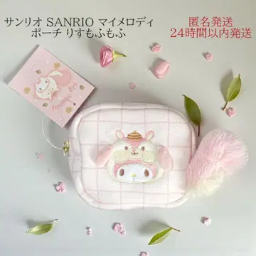 산리오 SANRIO 마이멜로디 파우치 리스모후모후 새상품
