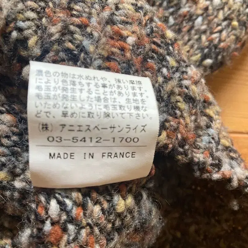 7번째 상품 이미지