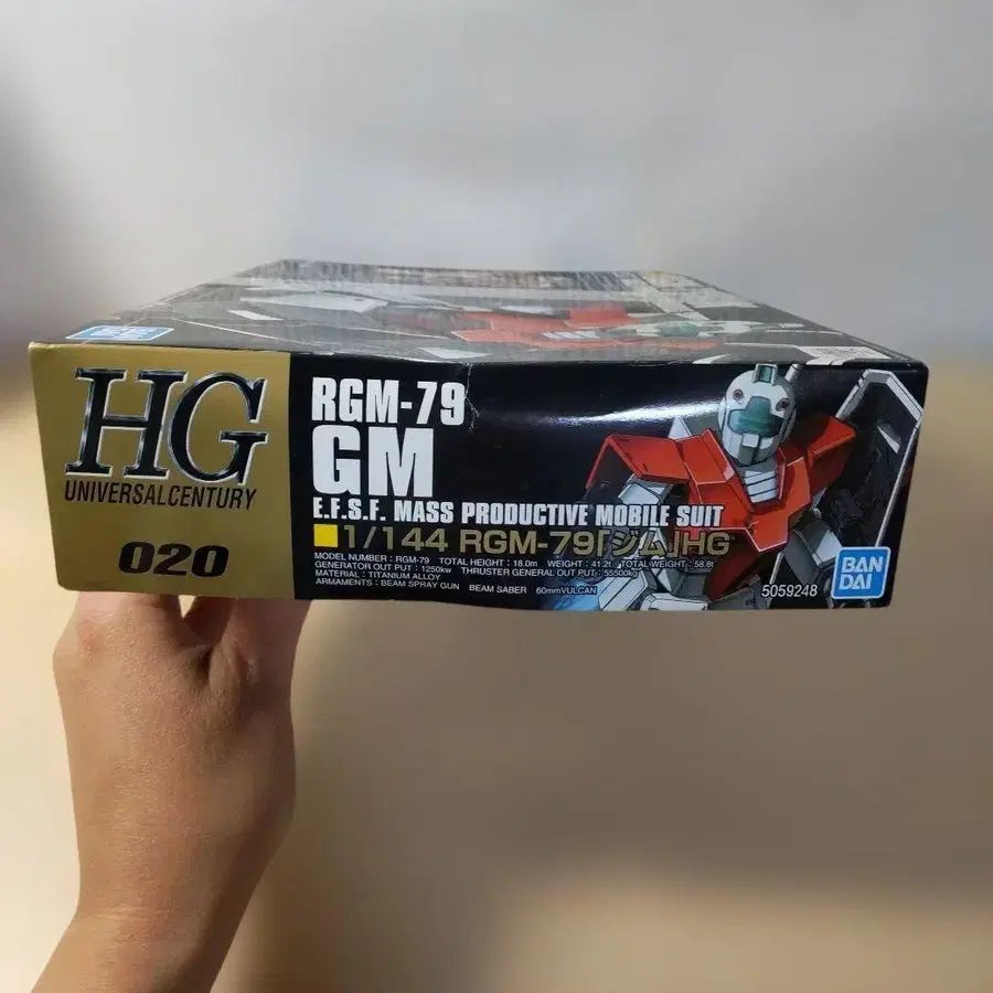 3번째 상품 이미지