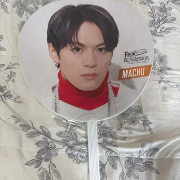 점보 부채 Travis Japan 마츠쿠라 카이토