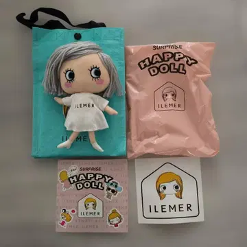 ILEMER 해피 인형 B 마리