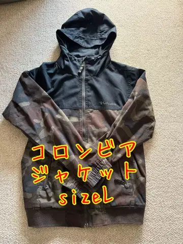 컬럼비아 카모 패턴 자켓