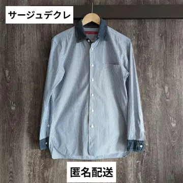 [ SAGE DE CRET ] 사주데크레트 스트라이프 셔츠 블루 긴팔