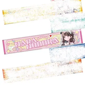 iLiFE! 나란 노도카 타월 차이나