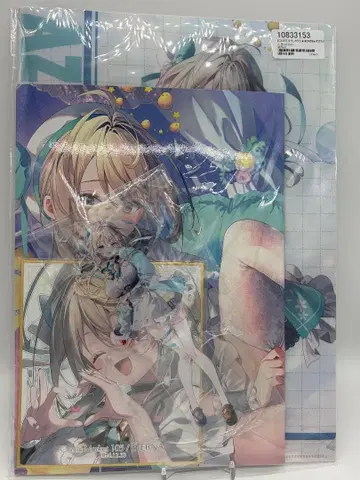 C105 스페셜리티 혼아미 아즈사 굿즈 세트 에테르나 리이츄