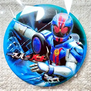 드라이브 사가 가면라이더 마하/가면라이더 하트 혜택 캔뱃지