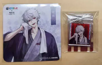 니지산지 극락탕 쿠츠하 센토죠풍 키링 코스터 등신 세트