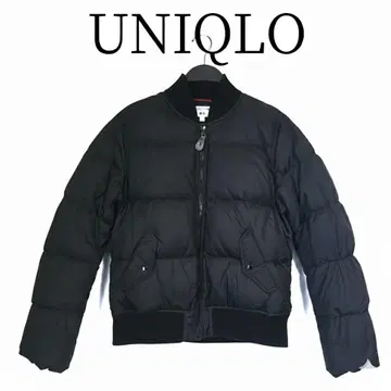 [ 새상품급 ] UNIQLO x INES 다운 자켓 MA-1 블루종 블랙