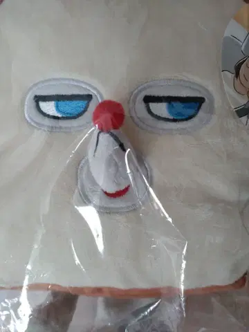 빵 도둑 시트 벨트 쿠션