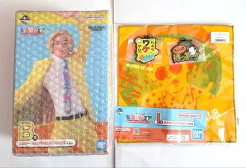 도카이 온에어 제일복권 시바유 세트