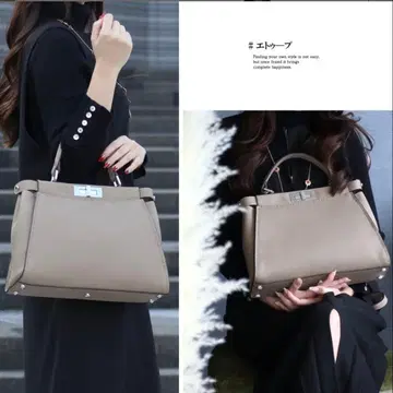 jamu 잼우 Camila M 사이즈 천연 가죽 원 핸들 백 에토프