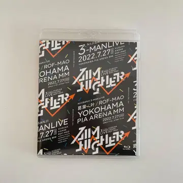 니지산지 Aim Higher Blu-ray 특장판