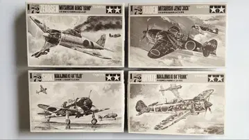 타미야 1/72 영전 32형 쇼키 라이덴 시푸 4종 세트