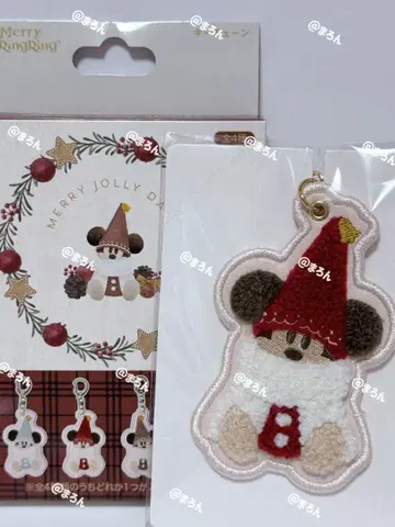 릴린린 크리스마스 2025 키체인 빨간색 키링 디즈니