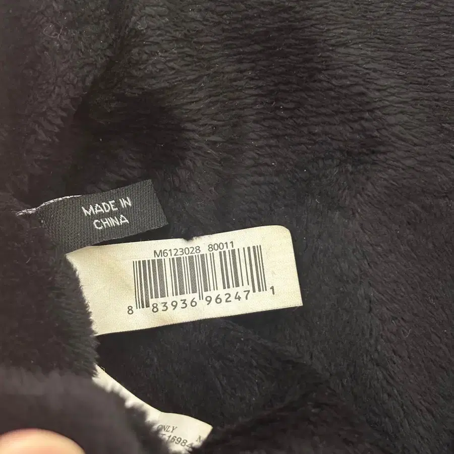 6번째 상품 이미지