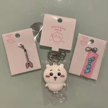 치이카와 파크 한정 치이카와 키링 3개 세트입니다