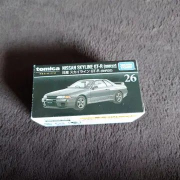 토미카 스카이라인 GT-R