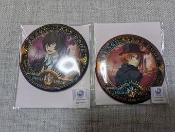 문호 스트레이독스 복권 메이트 나카하라 츄야 다자이 캔뱃지