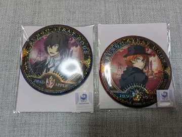 문호 스트레이독스 복권 메이트 나카하라 츄야 다자이 캔뱃지