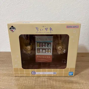 BANDAI 치이카와 (먼작귀) 음료 자판기 피규어