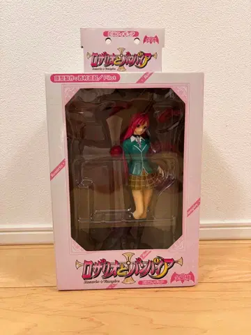 로자리오와 뱀파이어 EX 피규어 아카야 모에카 프라이스