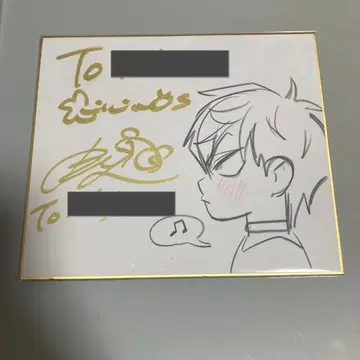 에이리언 스테이지 에이스테 색지 사인 티르