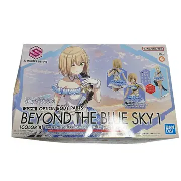 30MS 아이돌 마스터 샤이니 컬러즈 비욘드 더 블루스카이 1