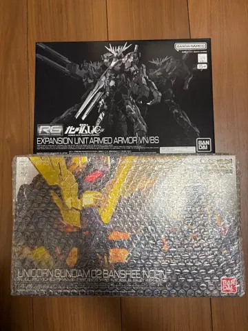 RG 유니콘 건담 밴시 노른 & 확장 유닛 2종 세트