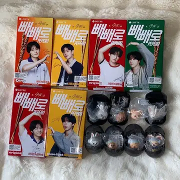 StrayKids 빼빼로 상자만 가챠가챠 반지 사우나 세트