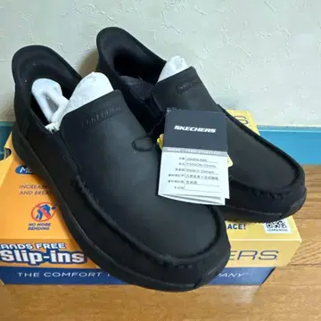 SKECHERS Parson-Oswin 블랙 204866-BBK