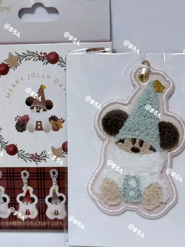 릴린린 크리스마스 2025 키체인 스카이블루 키링 디즈니