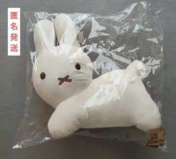 다이토 복권 블루나 애니멀 미피 라스트 원상 미피