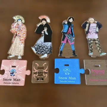 SnowMan 사쿠마 다이스케 아크릴 스탠드 4종 세트