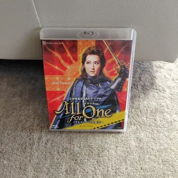 다카라즈카 월조 [올 포 원] Blu-ray