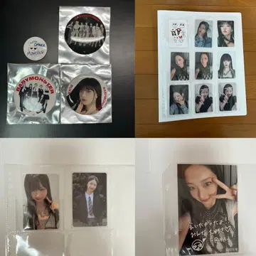 BABYMONSTER RUKA 루카 캔뱃지&트레이딩 카드&엽서 세트