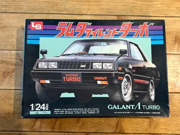 GALANT 1 TURBO 라무다 사이렌트 터보
