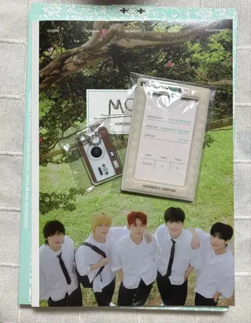 TOMORROW X TOGETHER FC 멤버십 키트 2025