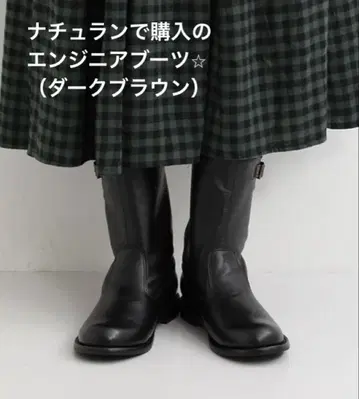 가죽 엔지니어 부츠 새상품급