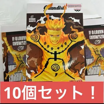 NARUTO-나루토- 돌풍전 Grandista UZUMAKI NARUTO