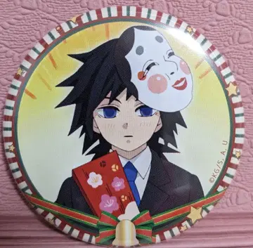 귀멸학원 크리스마스 랜덤 캔뱃지 기유