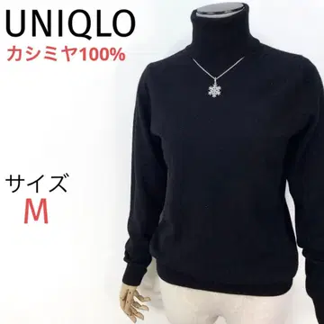 유니클로 캐시미어 터틀넥 스웨터 캐시미어 100% M