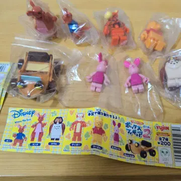 미개봉 곰돌이 푸 박스 피규어 파트2 총 7종류 + 2개 세트