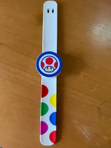 키노피오 파워업 밴드