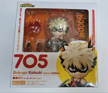 바쿠고 카츠키 넨도로이드