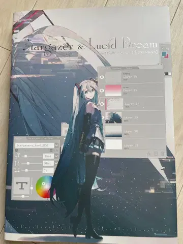 Stargazer&Lucid Dream Rella 화집 하츠네 미쿠