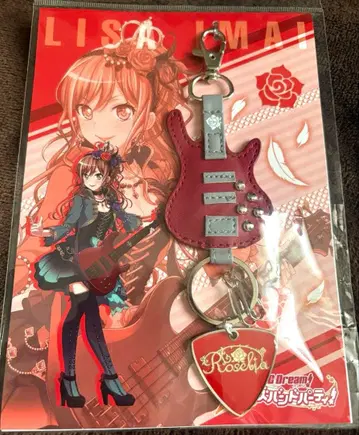 미사용 새상품! 이마이 리사 악기 가죽 스트랩* Roselia