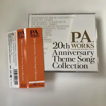 CD P.A.WORKS 20주년 애니송 베스트 4장 세트