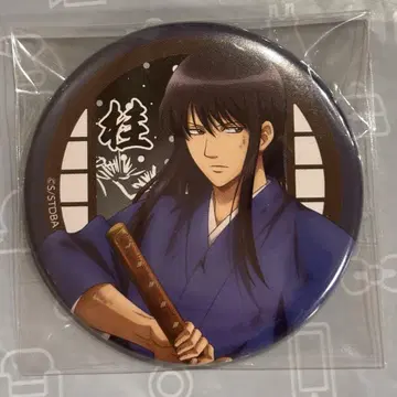 은혼 캐릭터 팝스토어 겨울 캔뱃지 가츠라 코타로 2